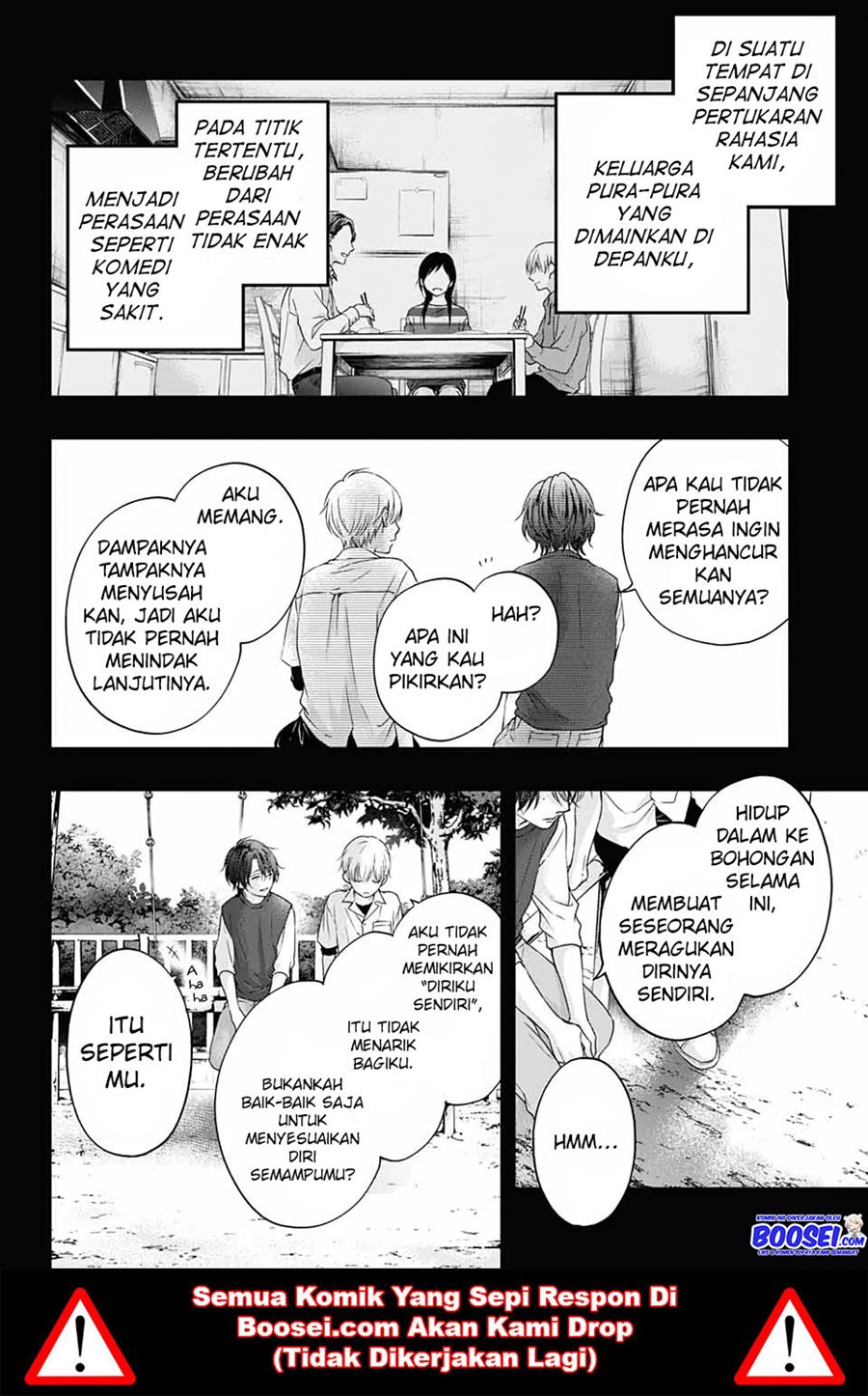 Kono Oto Tomare!